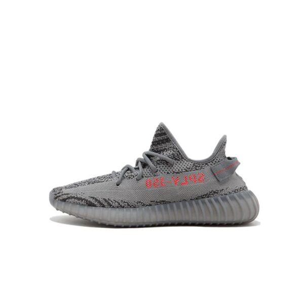 adidas-yeezy-boost-350-beluga-2.0.jpg