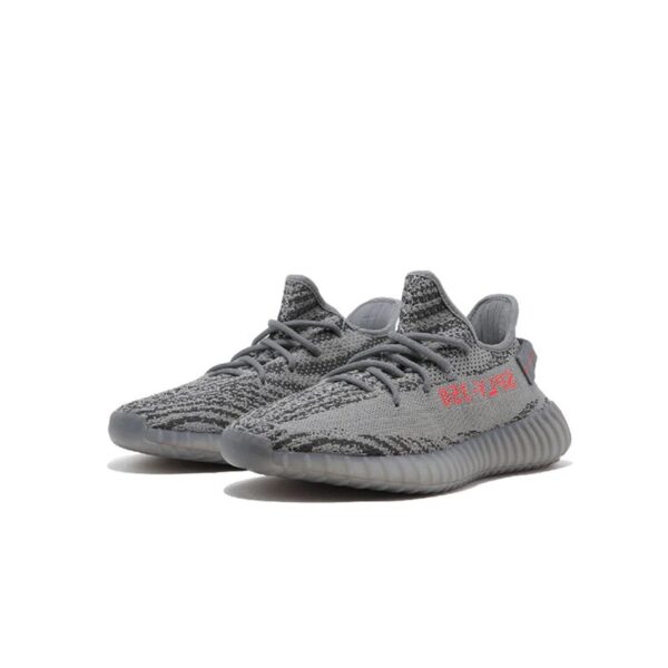 adidas-yeezy-boost-350-beluga-2.1.jpg