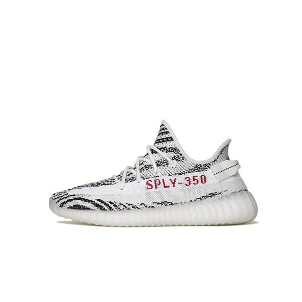 adidas-yeezy-boost-350-zebra.jpg
