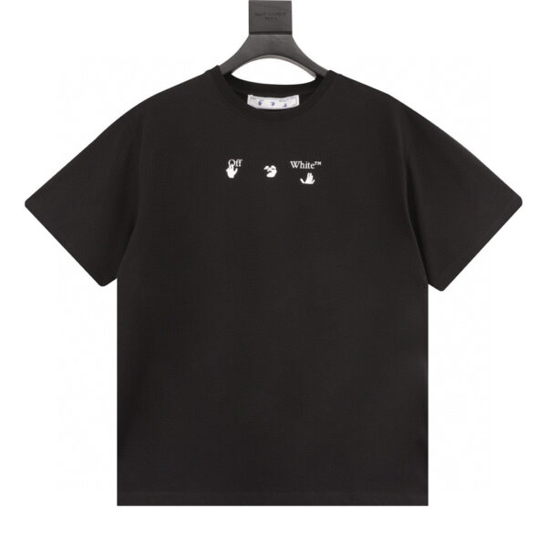 offwhite-brush-paint-4.jpg