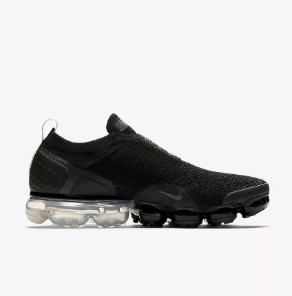 vapormax-flyknit-black-light.png