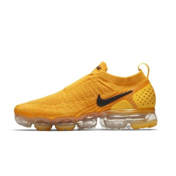 vapormax-flyknit-university-2.jpg