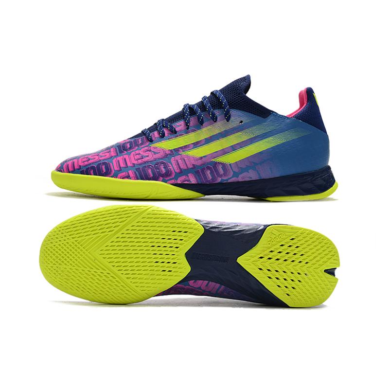 adidas X SPEEDFLOW.1 IC