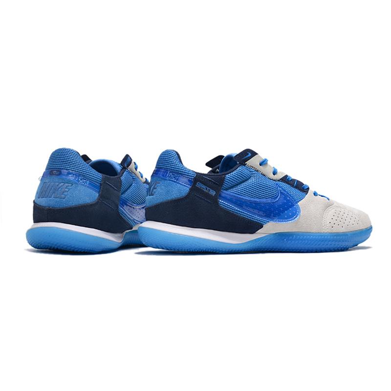 Nike Streetgato