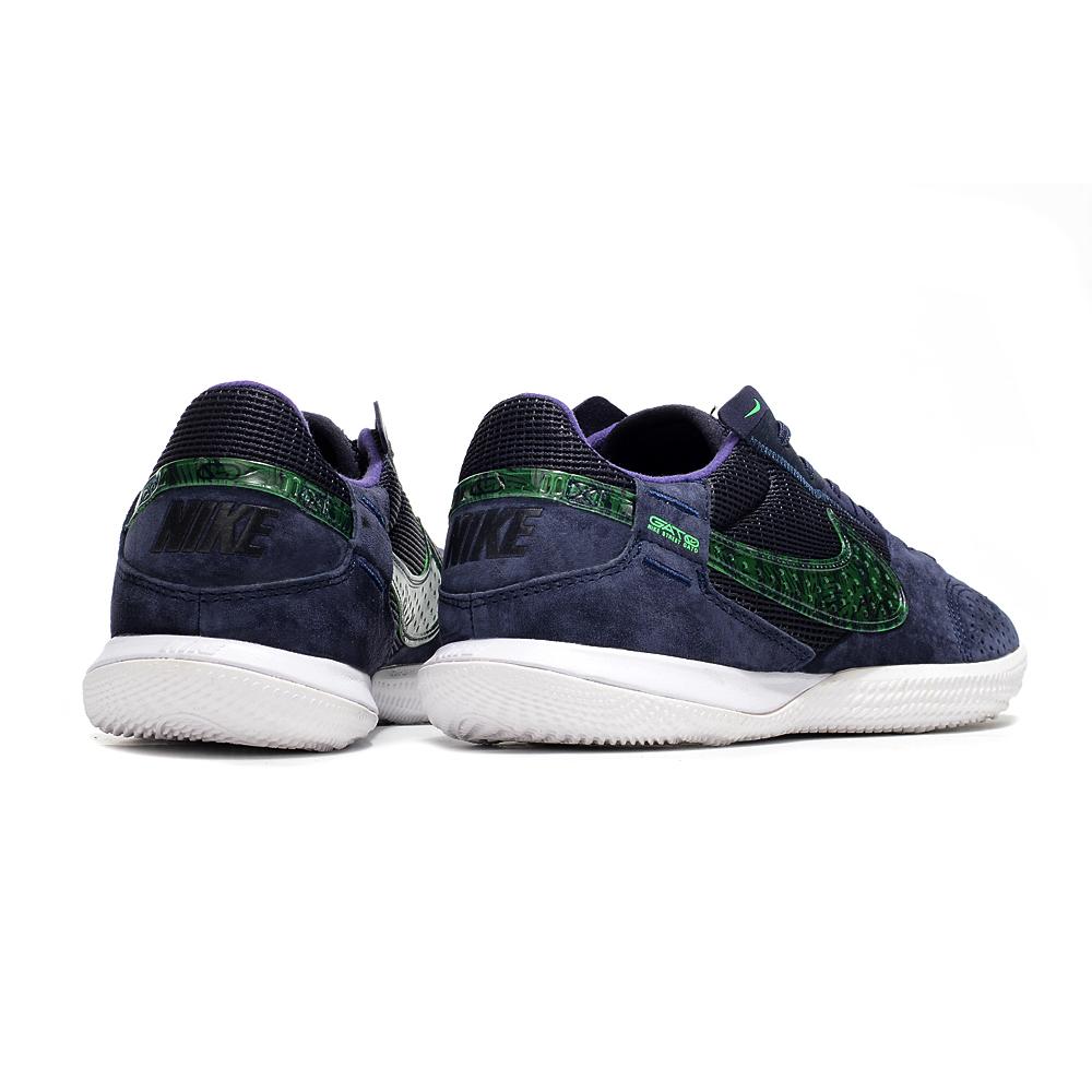 Nike Streetgato